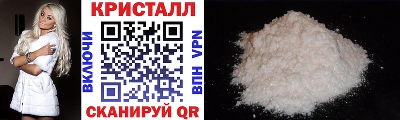 Амфетамин 98%  купить наркотики цена  Новотитаровская 