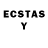 LSD-25 экстази ecstasy Souda