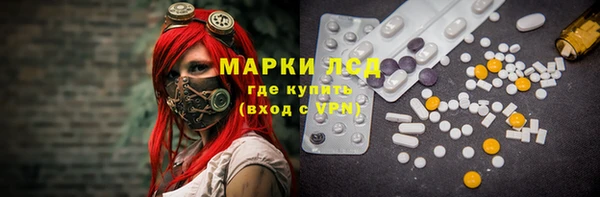 первитин Абаза