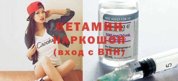 Альфа ПВП Абинск