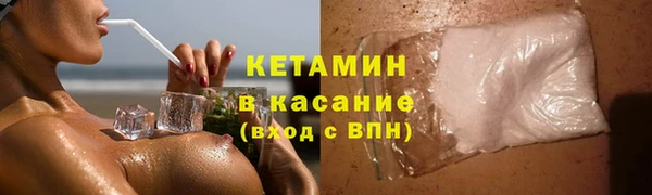 первитин Абаза