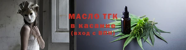 первитин Абаза