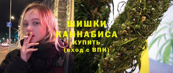Альфа ПВП Абинск