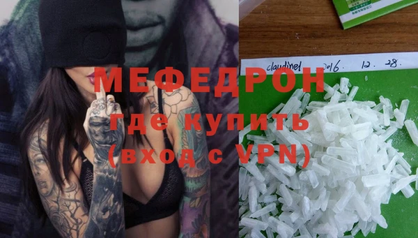 Альфа ПВП Абинск