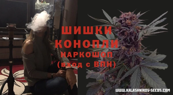 первитин Абаза