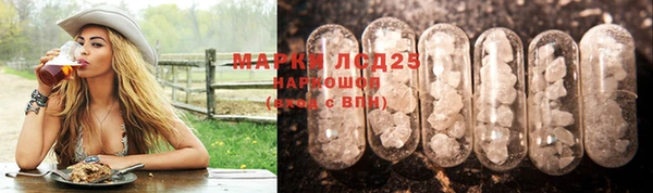 первитин Абаза