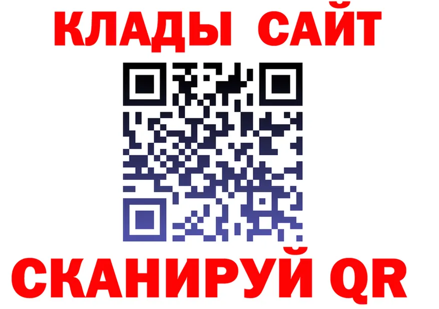 A PVP СК зеркало дарк нет OMG Новотитаровская
