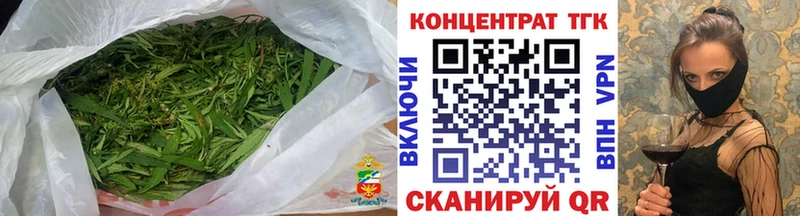 Дистиллят ТГК THC oil Новотитаровская